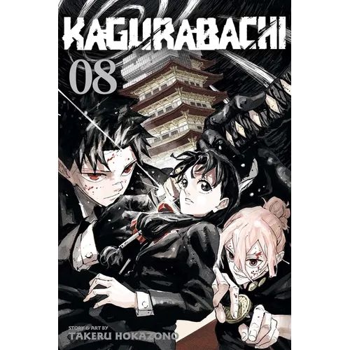 Kagurabachi, Vol. 8 - Paperback