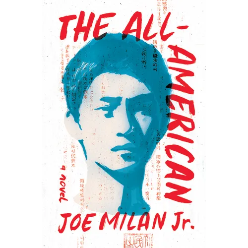The All-American - Hardcover