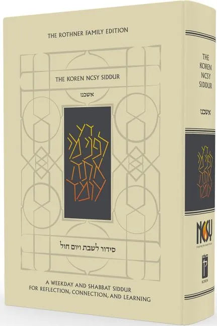 The Koren Ncsy Siddur, Ashkenaz, Hebrew/English - Hardcover