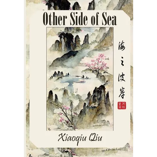 Other Side of Sea - Paperback