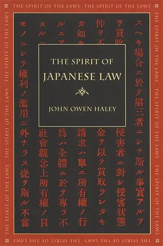 The Spirit of Japanese Law - Paperback