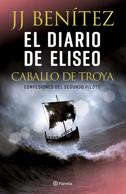 El Diario de Eliseo: Caballo de Troya / Elisha's Diary: Trojan Horse - Paperback