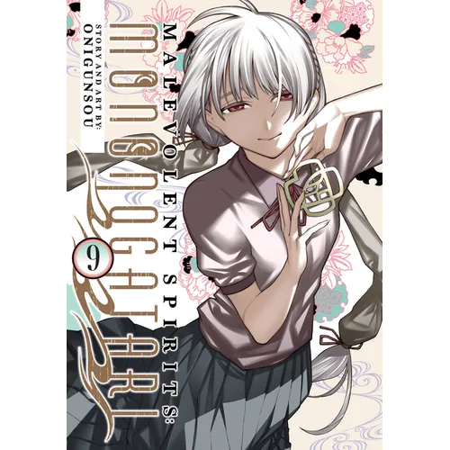 Malevolent Spirits: Mononogatari Vol. 9 - Paperback