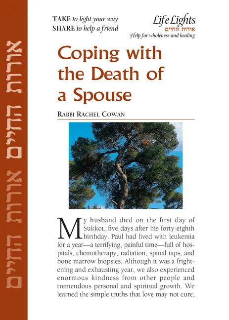 Coping with Death of a Spouse-12 Pk - Paperback