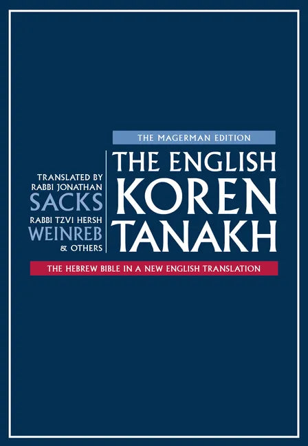 The English Koren Tanakh, Magerman Edition, Large - Hardcover