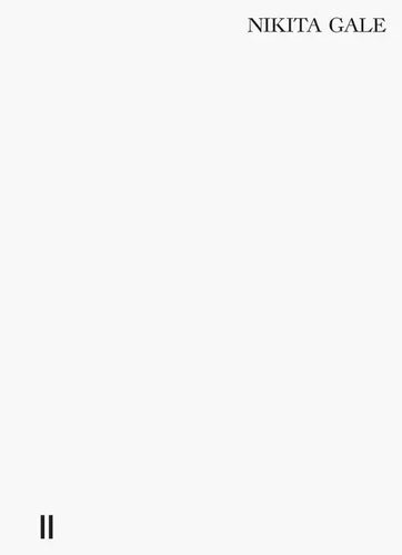 Nikita Gale: End of Subject - Hardcover