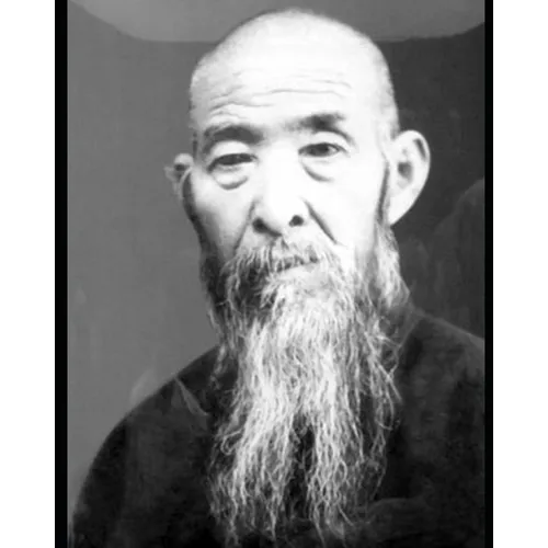 A Study of Neijia Quan: The Complete Works of Sun Lu Tang - Paperback