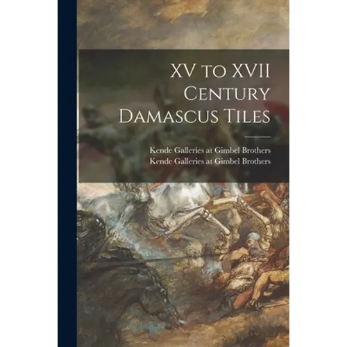 XV to XVII Century Damascus Tiles
