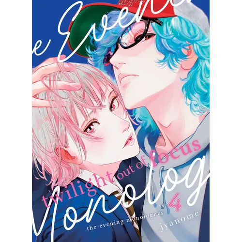 Twilight Out of Focus 4: The Evening Monologues - Paperback