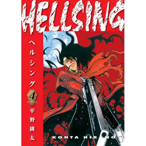 Hellsing Volume 4 (Second Edition) - Paperback