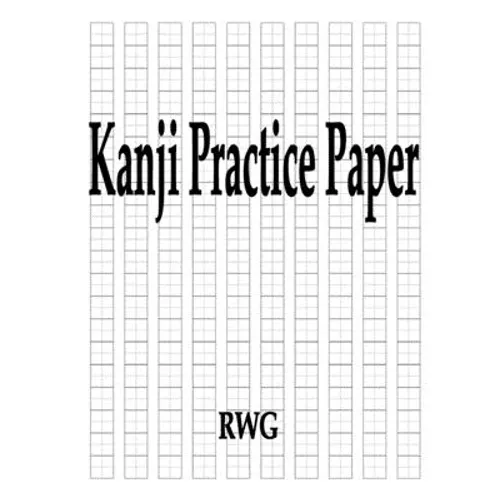 Kanji Practice Paper: 50 Pages 8.5
