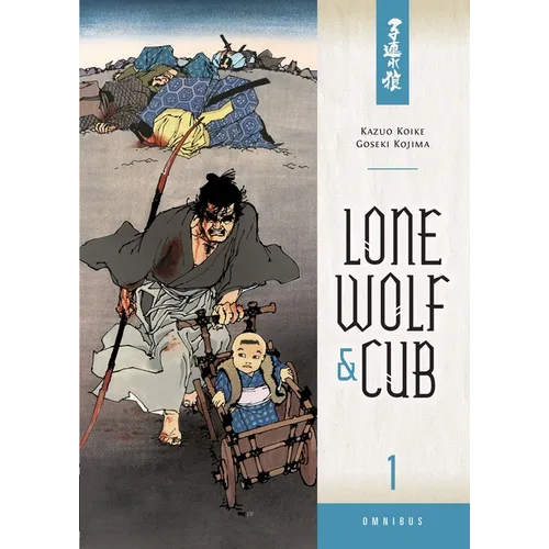 Lone Wolf & Cub Omnibus, Volume 1 - Paperback