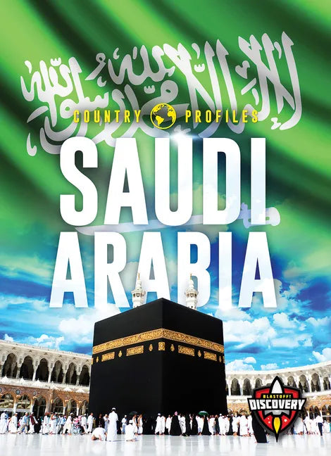 Saudi Arabia - Library Binding