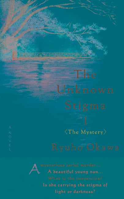 The Unknown Stigma 1 (the Mystery) - Hardcover