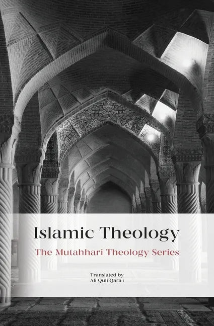 Islamic Theology - Paperback