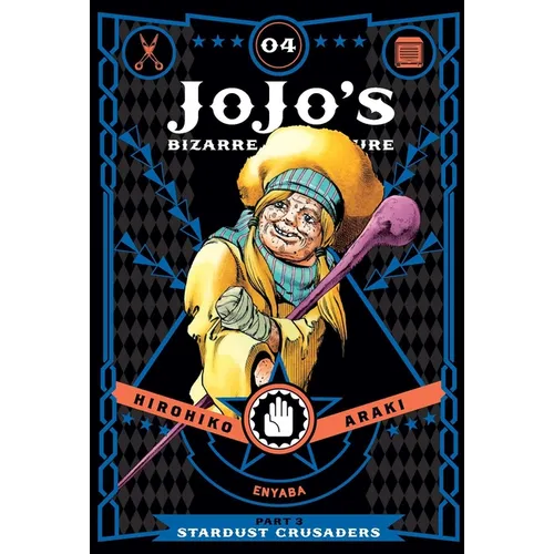 Jojo's Bizarre Adventure: Part 3--Stardust Crusaders, Vol. 4 - Hardcover