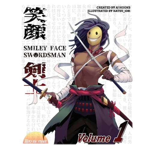 Smiley Face Swordsman: Volume 1 - Paperback