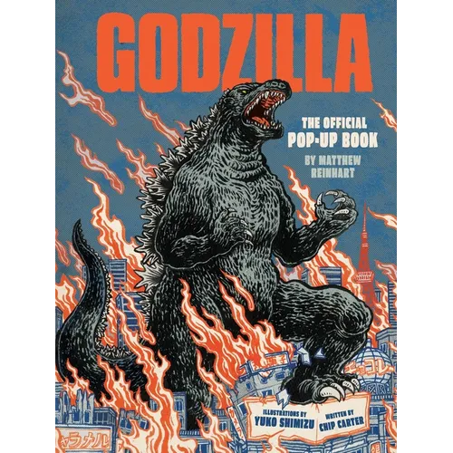 Godzilla: The Official Pop-Up Book - Hardcover