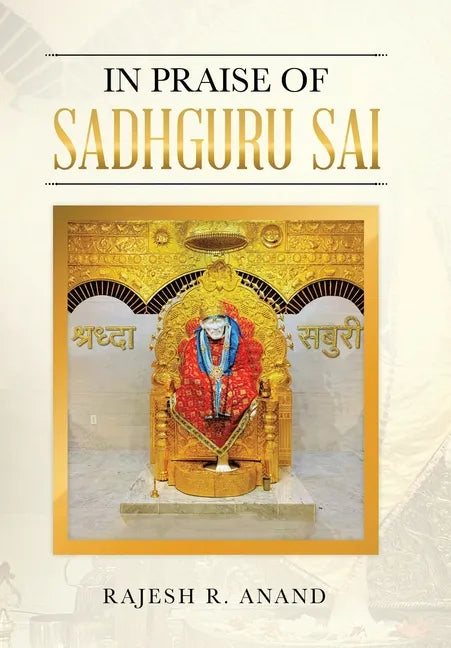 In Praise of Sadhguru Sai - Hardcover