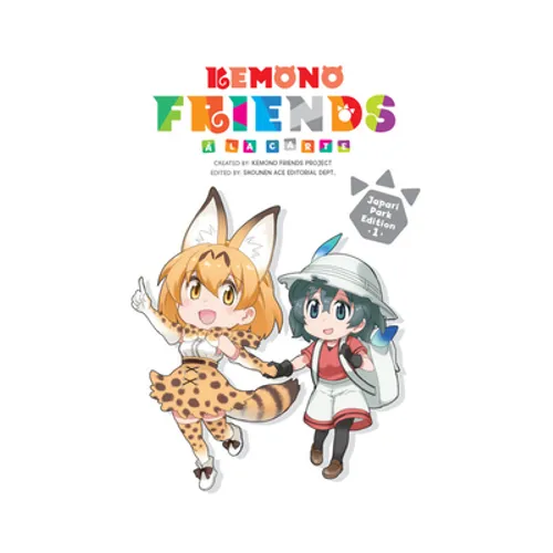 Kemono Friends À La Carte, Vol. 1 - Paperback
