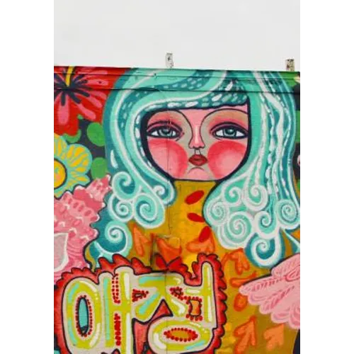 Kosharek Art: Whimsical Art for the Masses - Hardcover