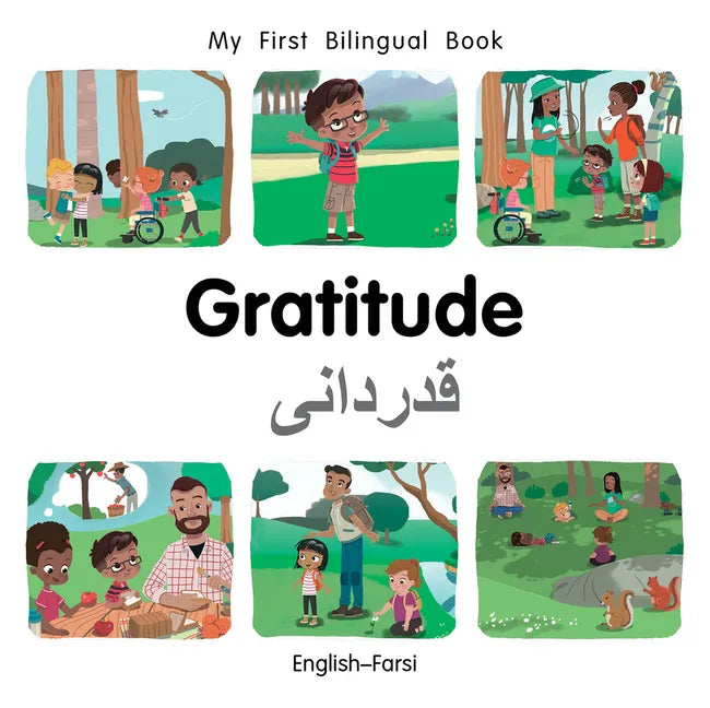 My First Bilingual Book-Gratitude (English-Farsi) - Board Book