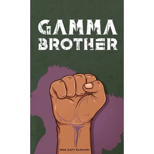 Gamma Brother - Hardcover