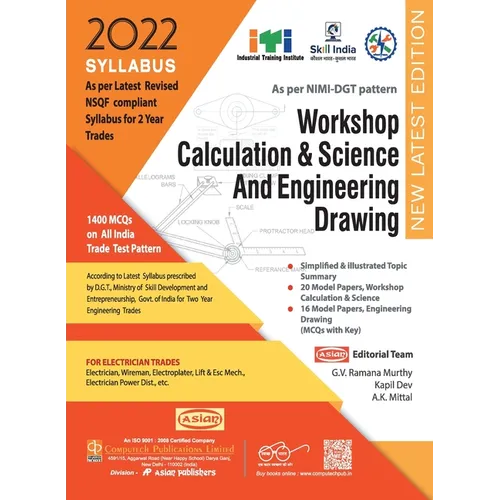 Electrician Workshop Calculation & Science And Engineering Drawing (NSQF 1st & 2nd Year) - Paperback