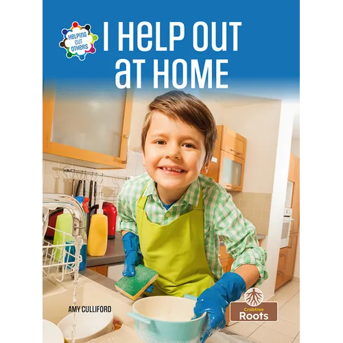 I Help Out at Home - Hardcover