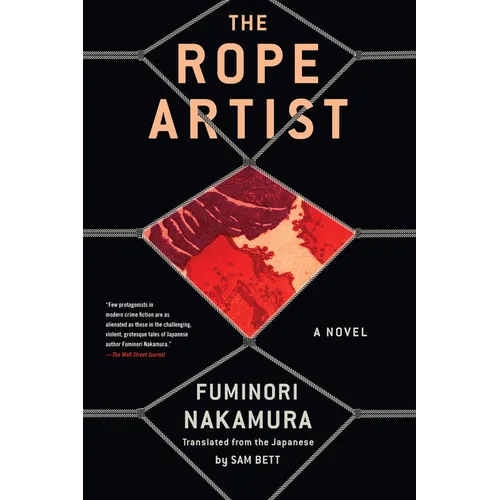 The Rope Artist - Paperback