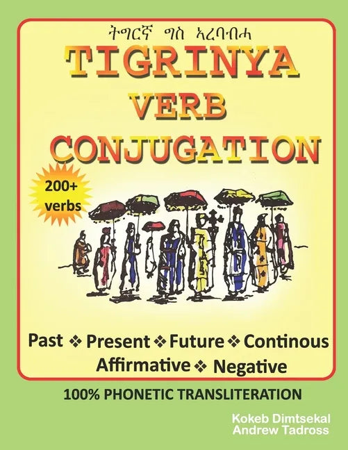 Tigrinya Verb Conjugation - Paperback
