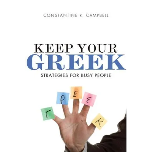 The Keep Your Greek Softcover - Paperback