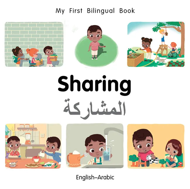 My First Bilingual Book-Sharing (English-Arabic) - Board Book
