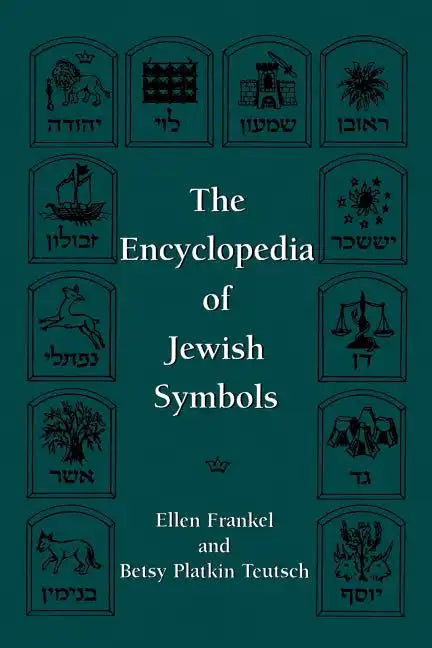 The Encyclopedia of Jewish Symbols - Paperback