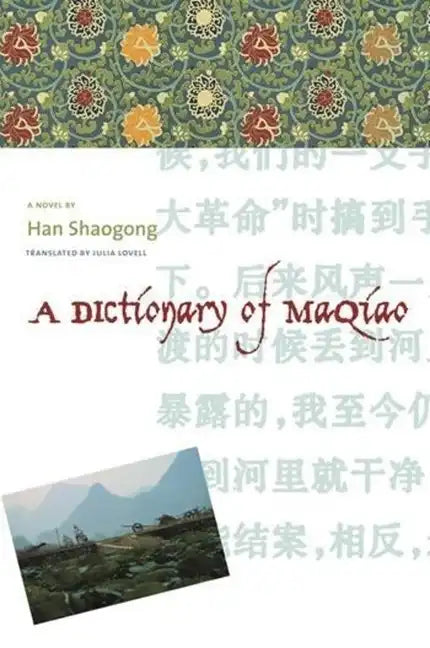 A Dictionary of Maqiao - Hardcover