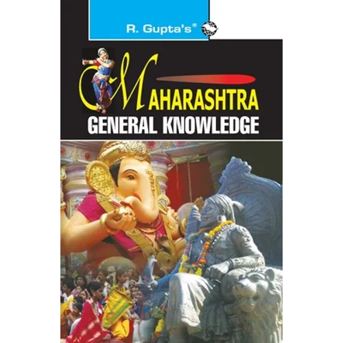 Maharashtra General Knowledge - Paperback