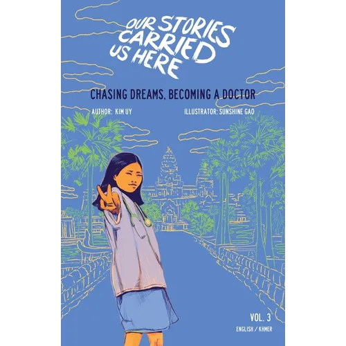 Chasing Dreams, Becoming a Doctor - Hardcover