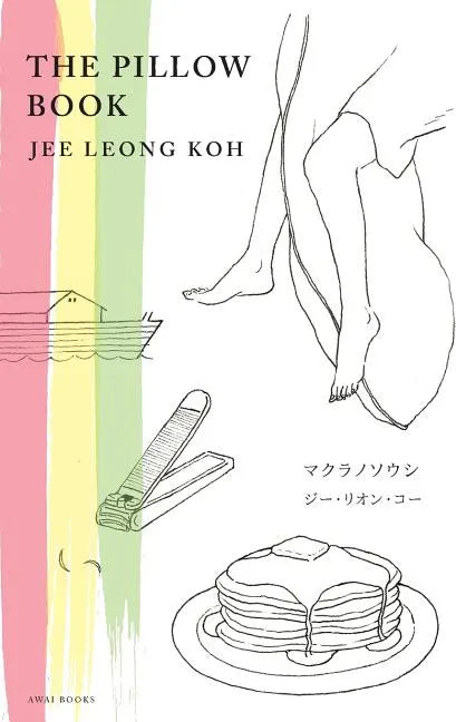 The Pillow Book: English-Japanese Illustrated Edition マクラノソウシ（日本& - Paperback