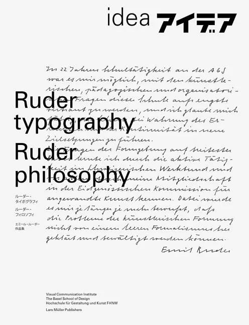 Ruder Typography, Ruder Philosophy - Paperback