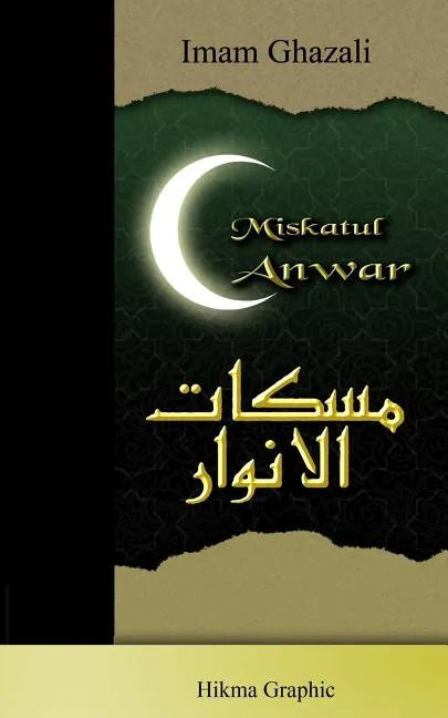 Miskatul Anwar - Paperback
