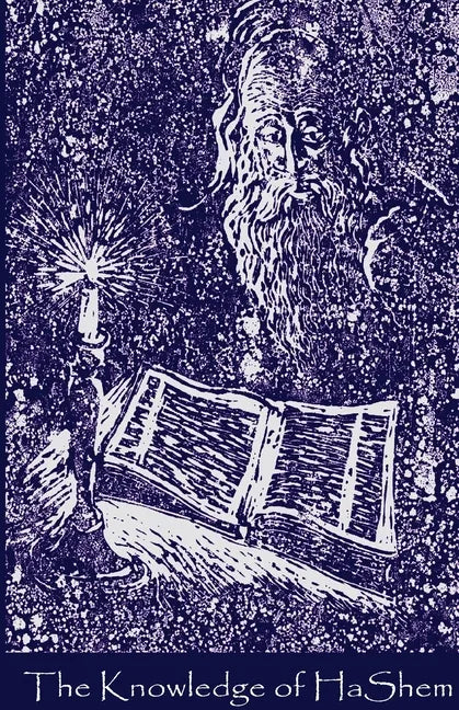 The Knowledge of HaShem - Paperback