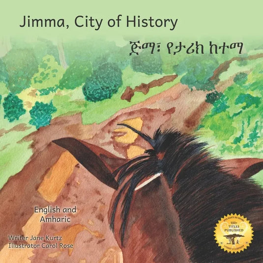 Jimma, City of History: In English and Amharic - Paperback