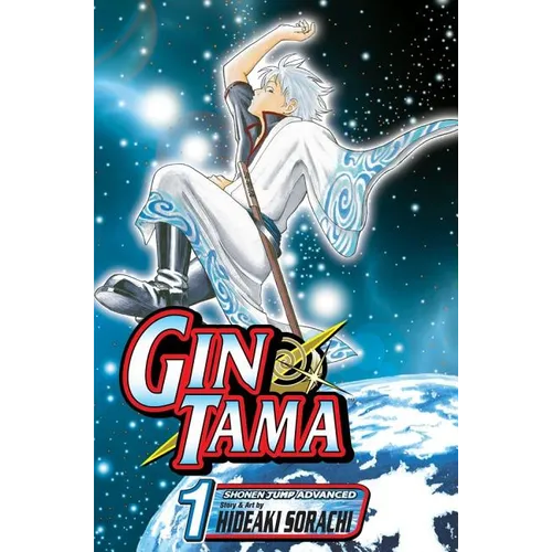 Gin Tama, Vol. 1: Nobody with Naturally Wavy Hair Can Be That Bad - Paperback