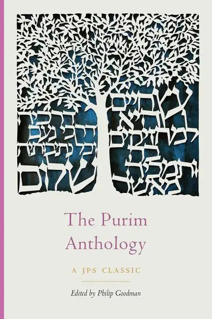 The Purim Anthology - Paperback