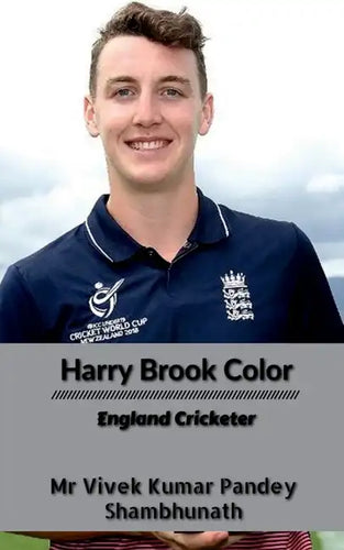 Harry Brook Color: England Cricketer - Paperback