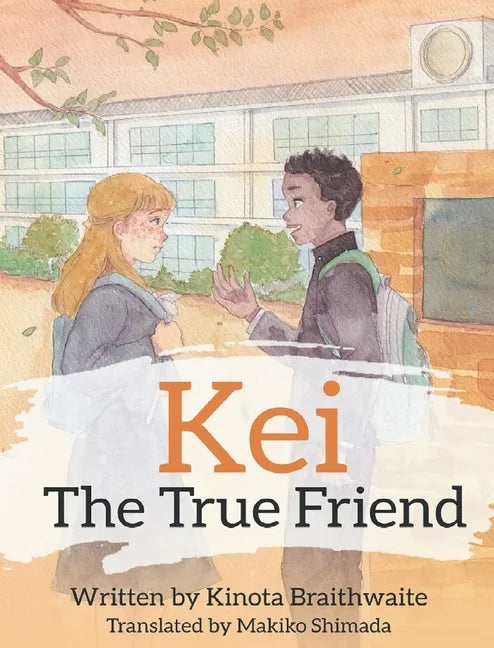 Kei The True Friend - Hardcover