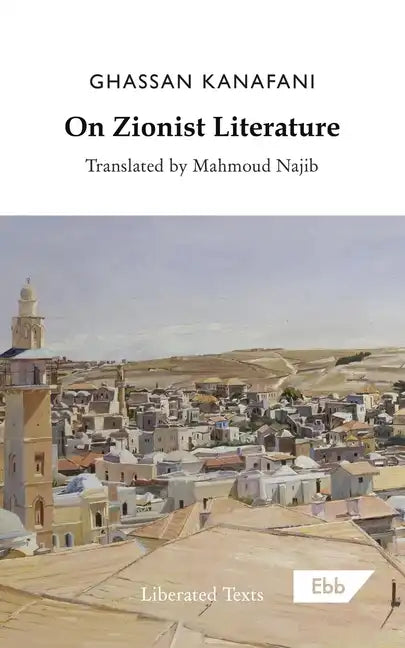 On Zionist Literature - Paperback