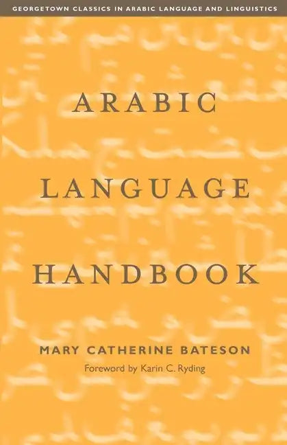 Arabic Language Handbook - Paperback