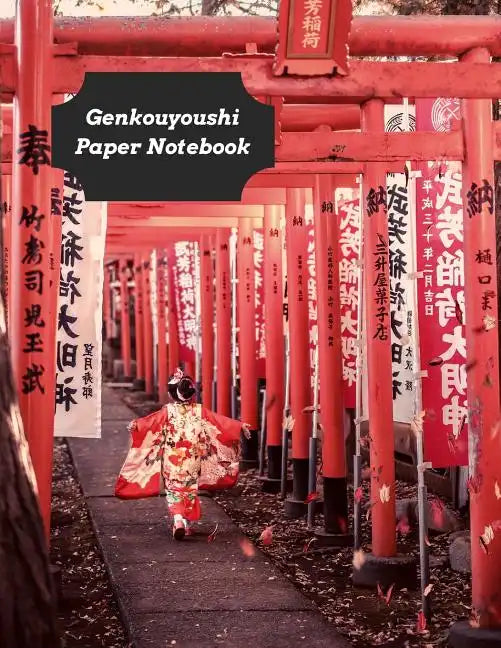 Genkouyoushi Paper Notebook: Practice Writing Kana & Kanji Characters For Japanese Learners - Paperback