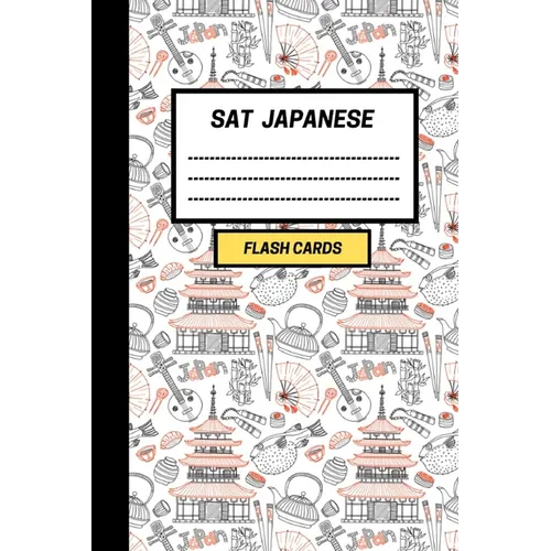 SAT Japanese: Create your own SAT Japanese vocabulary Flash cards. Includes Spaced Repetition and Lapse Tracker (480 cards) - Paperback